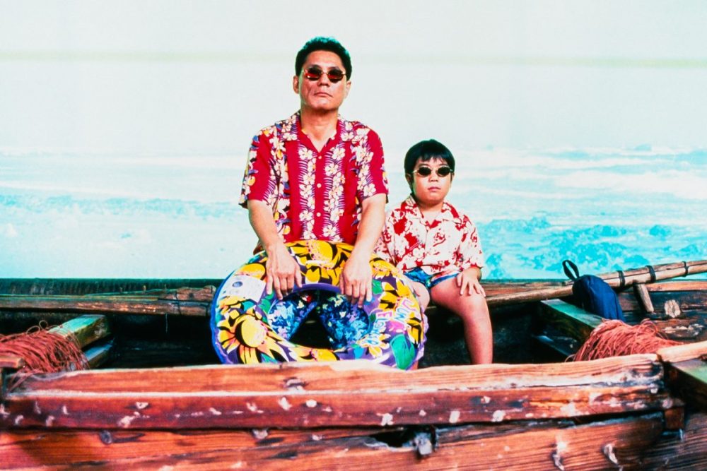 Kikujiros_Sommer Mediabook