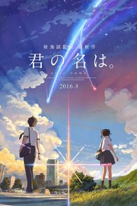 Your Name Poster Anime Filmkritik