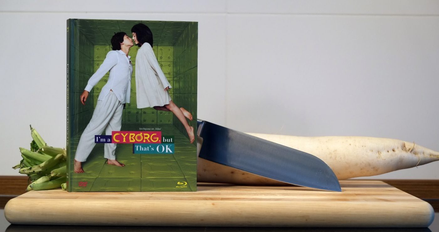 I'm a cyborg but that's okay Mediabook capelight