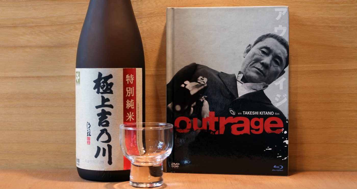 Outrage Mediabook Capelight Takeshi Kitano