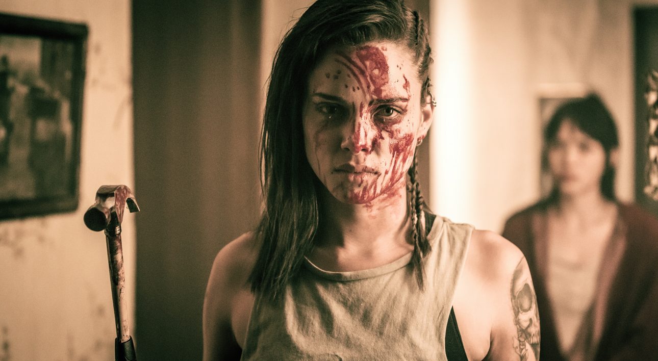 The Inhabitant Review