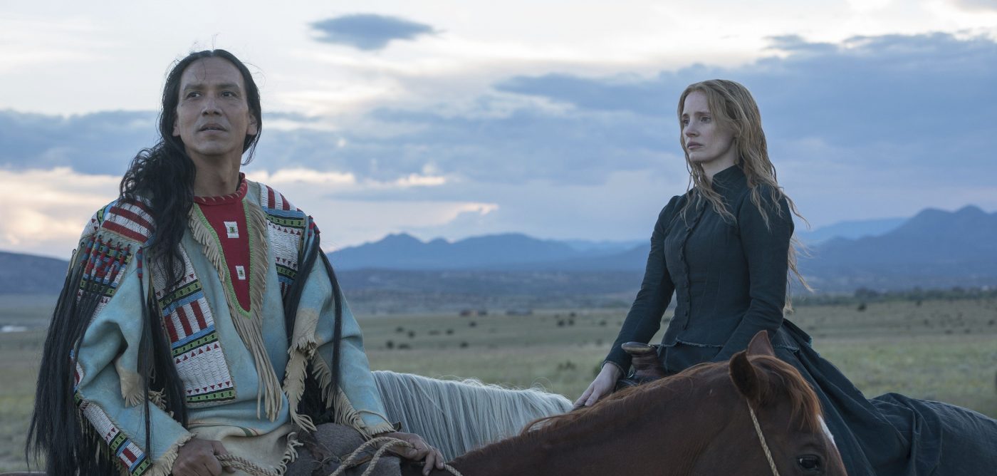 Die Frau, die vorausgeht (2017) Review