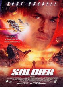 Star Force Soldier 1998 Filmkritik