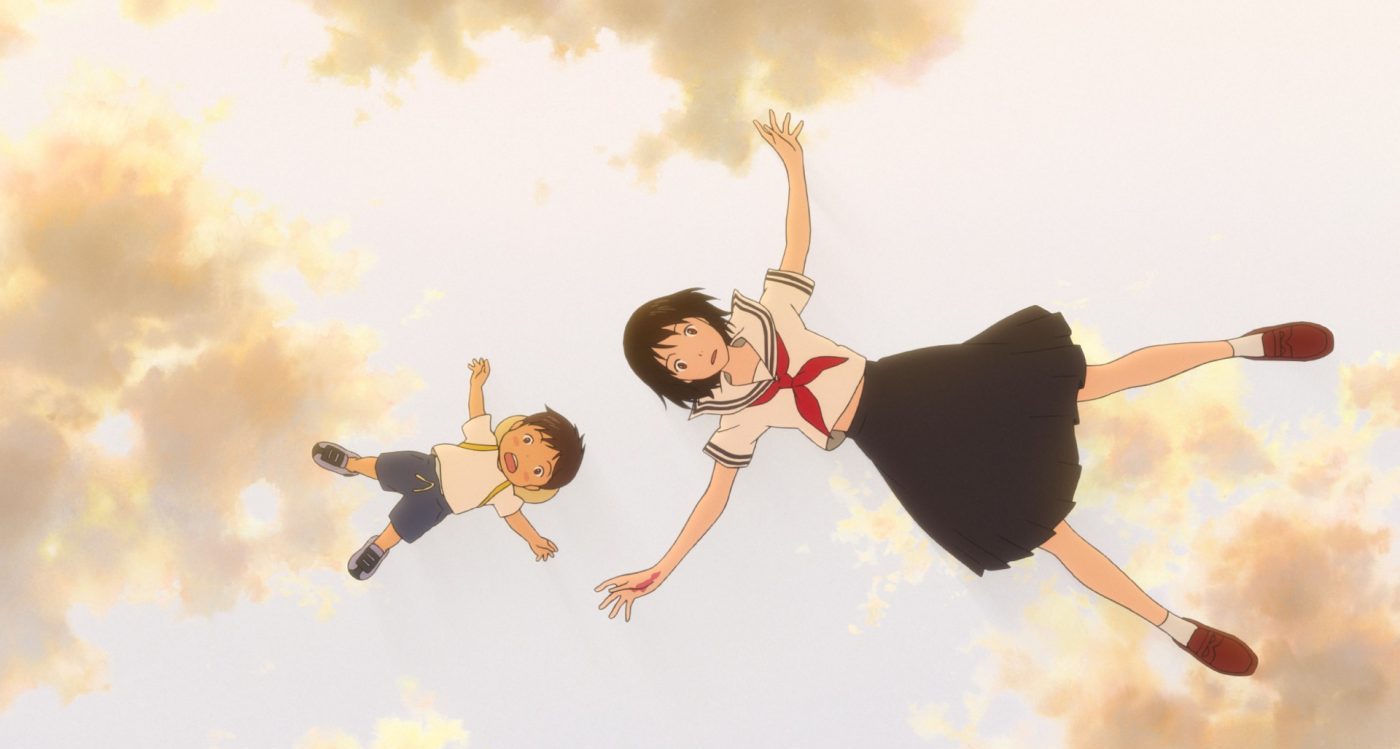 MIRAI Das Mädchen aus der Zukunft