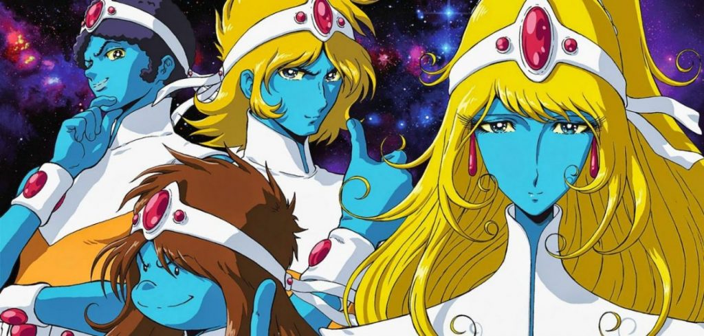 Interstella 5555 (2003)