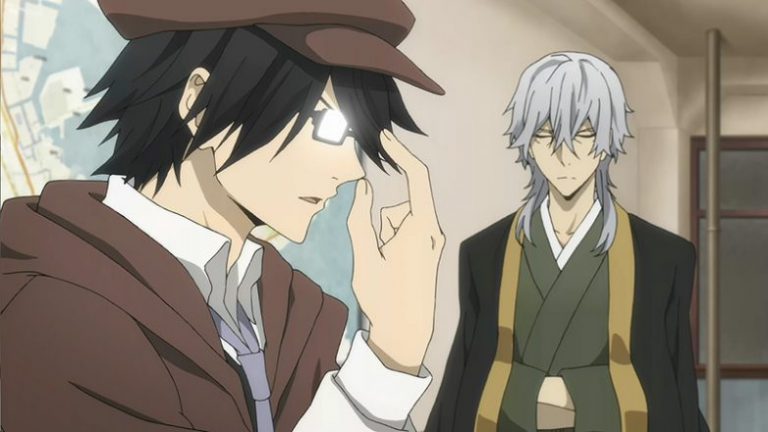 Bungou Stray Dogs Folge 1 Deutsch